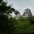 castello di Himeji
